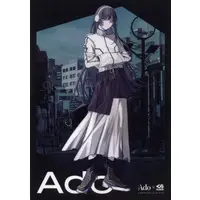 Ado - Ado×Kurasushi - Poster - Utaite