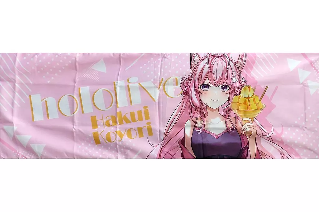 Hakui Koyori - Dakimakura Cover - hololive