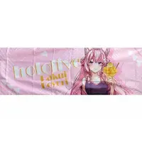 Hakui Koyori - Dakimakura Cover - hololive