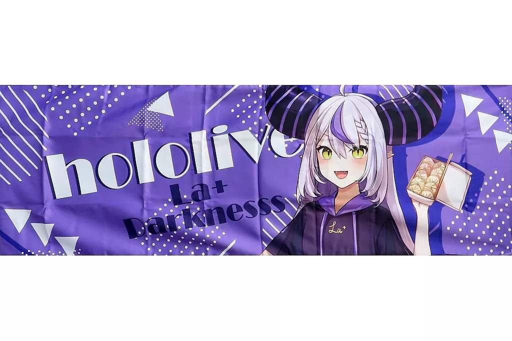 La+ Darknesss - Dakimakura Cover - hololive