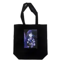 Ado - Bag - Utaite