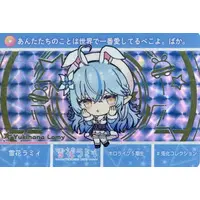 Yukihana Lamy - Character Card - hololive