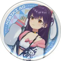 Hibiki Ao - Badge - VTuber