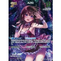 AZKi - hololive OFFICIAL CARD GAME - Trading Card - hololive