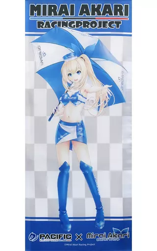 Mirai Akari - Tapestry - VTuber