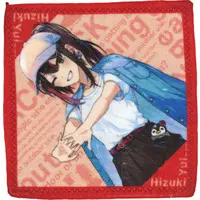 Hizuki Yui - Towels - Neo-Porte