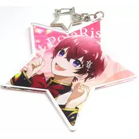 Coe. - Acrylic Key Chain - Key Chain - Starlight Polaris