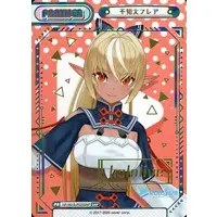 Shiranui Flare - Trading Card - Rebirth for you - hololive