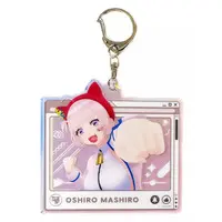 Oshiro Mashiro - Acrylic Key Chain - Key Chain - Aogiri High School