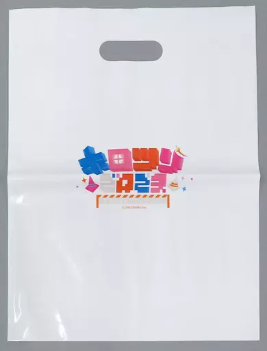 Shiranui Constructions - Bag