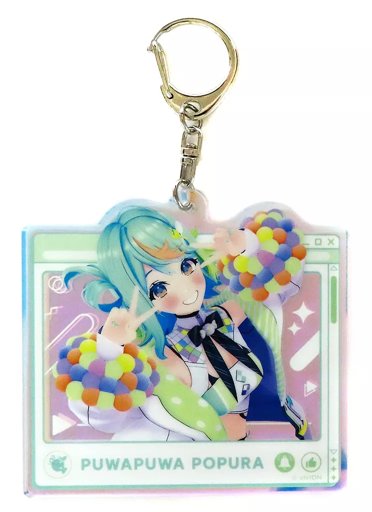 Puwapuwa Popura - Acrylic Key Chain - Key Chain - Aogiri High School