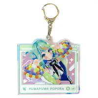 Puwapuwa Popura - Acrylic Key Chain - Key Chain - Aogiri High School