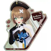 Kurikoma Komaru - Stickers - Aogiri High School