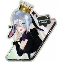 Yamaguro Nekuro - Stickers - Aogiri High School