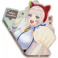 Oshiro Mashiro - Stickers - Aogiri High School
