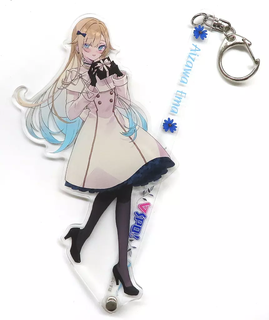 Aizawa Ema - Key Chain - VSPO!