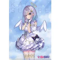 Kaga Sumire - Stationery - Plastic Folder - VSPO!