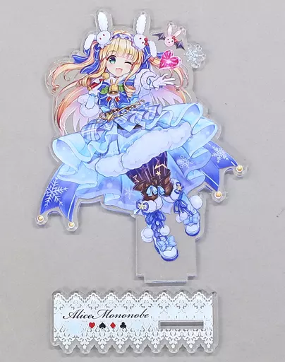 Mononobe Alice - Acrylic stand - VTuber