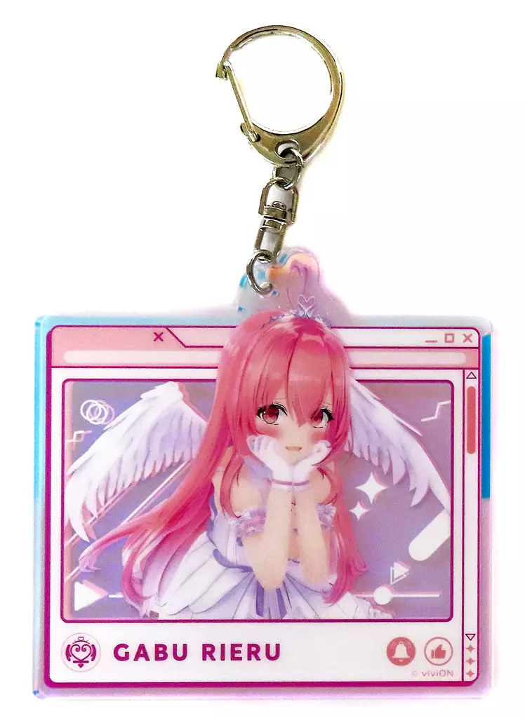 Gabu Rieru - Acrylic Key Chain - Key Chain - Aogiri High School