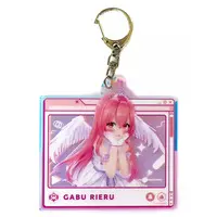 Gabu Rieru - Acrylic Key Chain - Key Chain - Aogiri High School