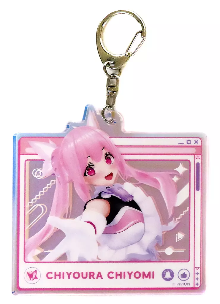 Chiyoura Chiyomi - Acrylic Key Chain - Key Chain - Aogiri High School