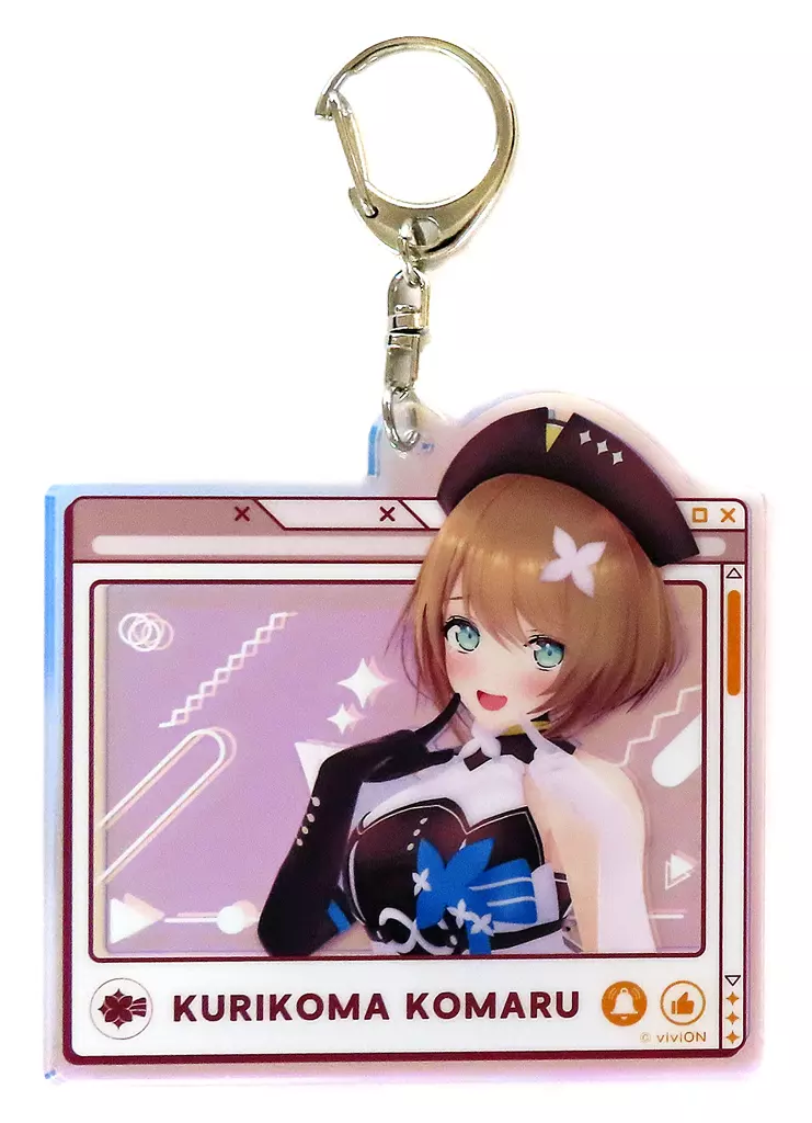 Kurikoma Komaru - Acrylic Key Chain - Key Chain - Aogiri High School