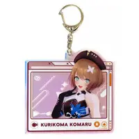 Kurikoma Komaru - Acrylic Key Chain - Key Chain - Aogiri High School