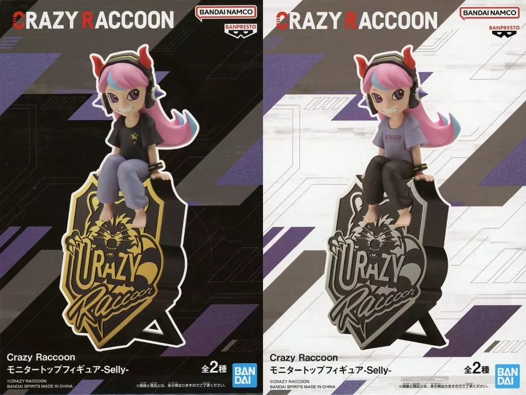 Selly - Figure - Crazy Raccoon