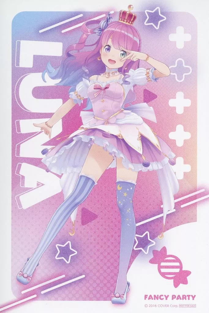 Himemori Luna - Postcard - hololive