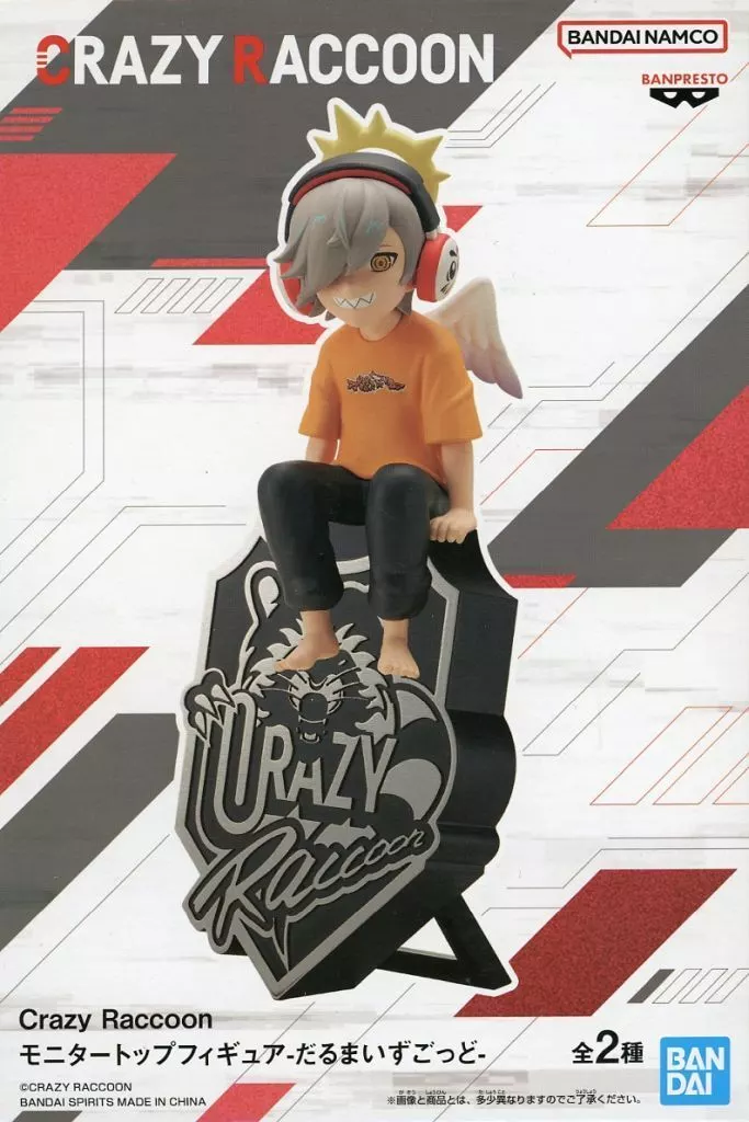 Daruma is God - T-shirts - Figure - Crazy Raccoon