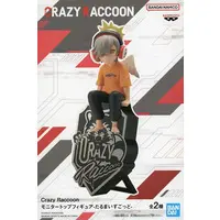 Daruma is God - T-shirts - Figure - Crazy Raccoon