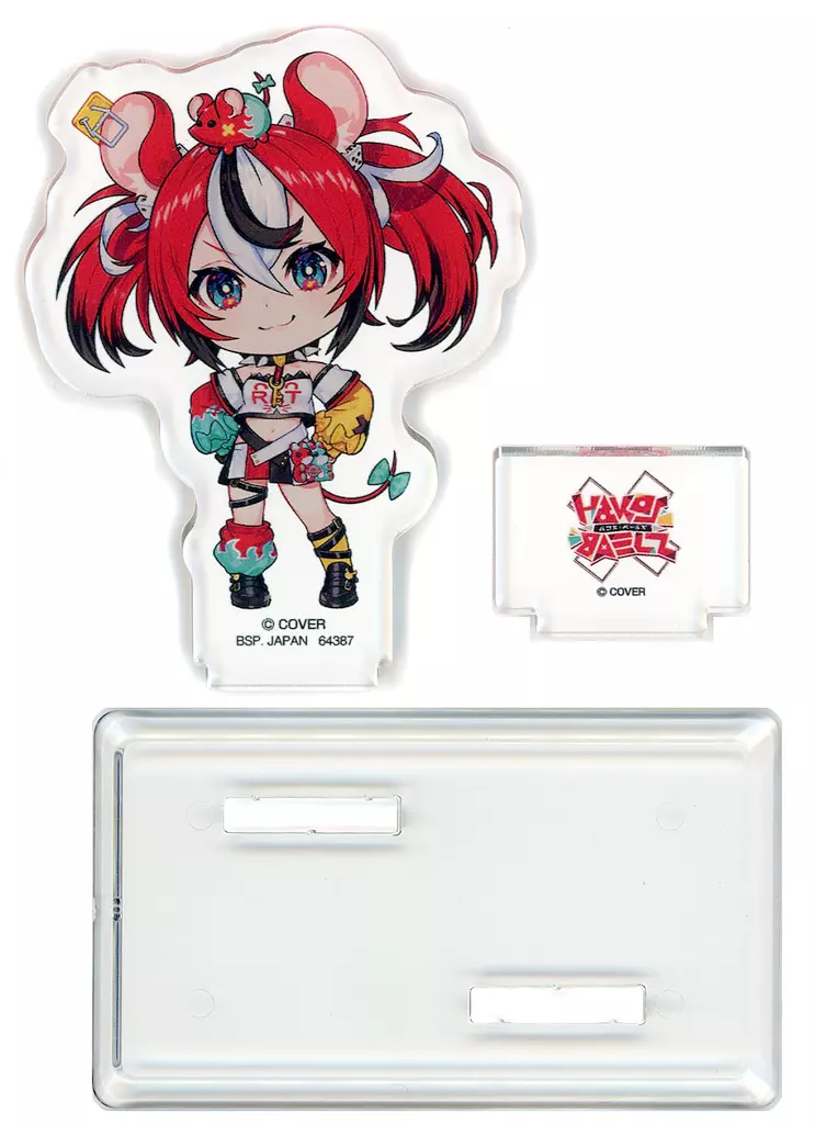 Hakos Baelz - Ichiban Kuji - Acrylic stand - Kyun-Chara - hololive