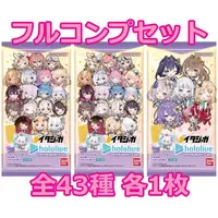 hololive - Stickers - Itajaga