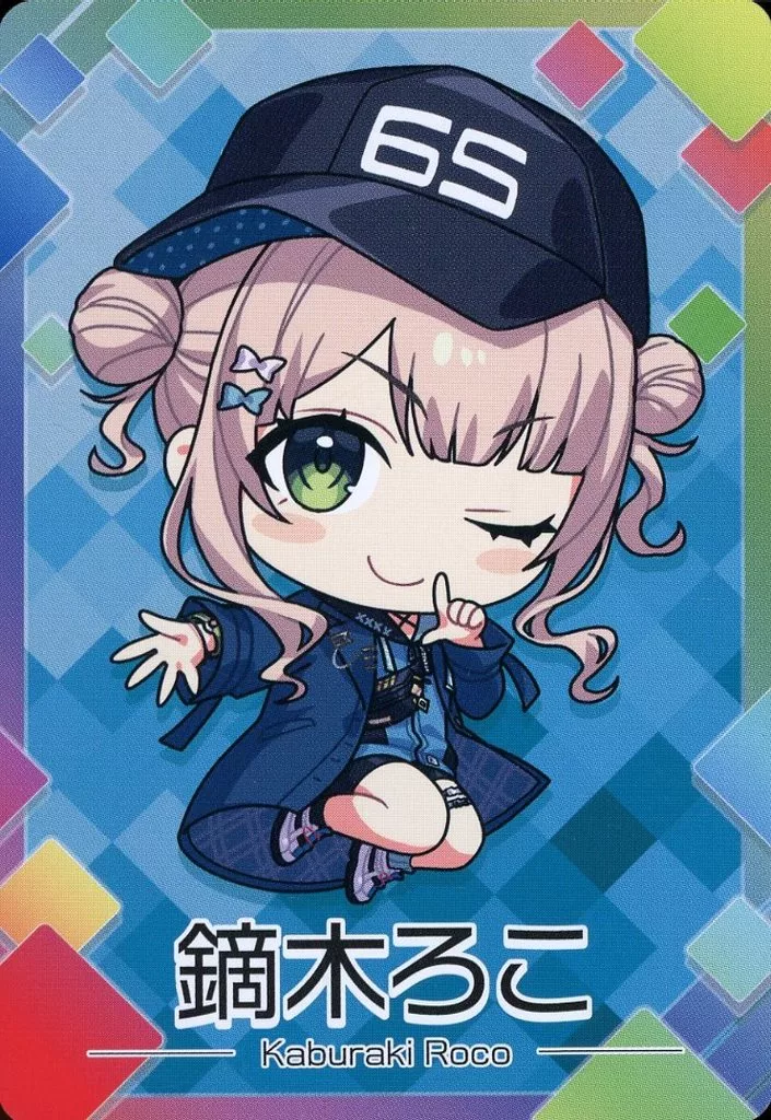 Kaburaki Roco - Nijisanji Chips - Trading Card - Nijisanji