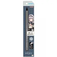 Shirogane Noel - Stationery - hololive