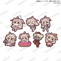 Natori Sana - Key Chain - VTuber