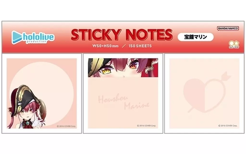 Houshou Marine - Memo Pad - Sticky Note - Stationery - hololive