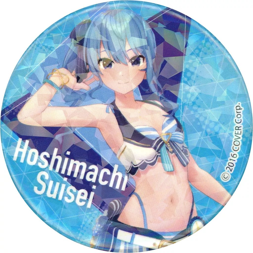 Hoshimachi Suisei - Badge - hololive