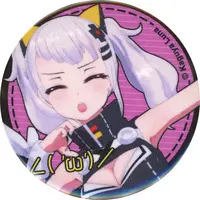 Kaguya Luna - Badge - VTuber