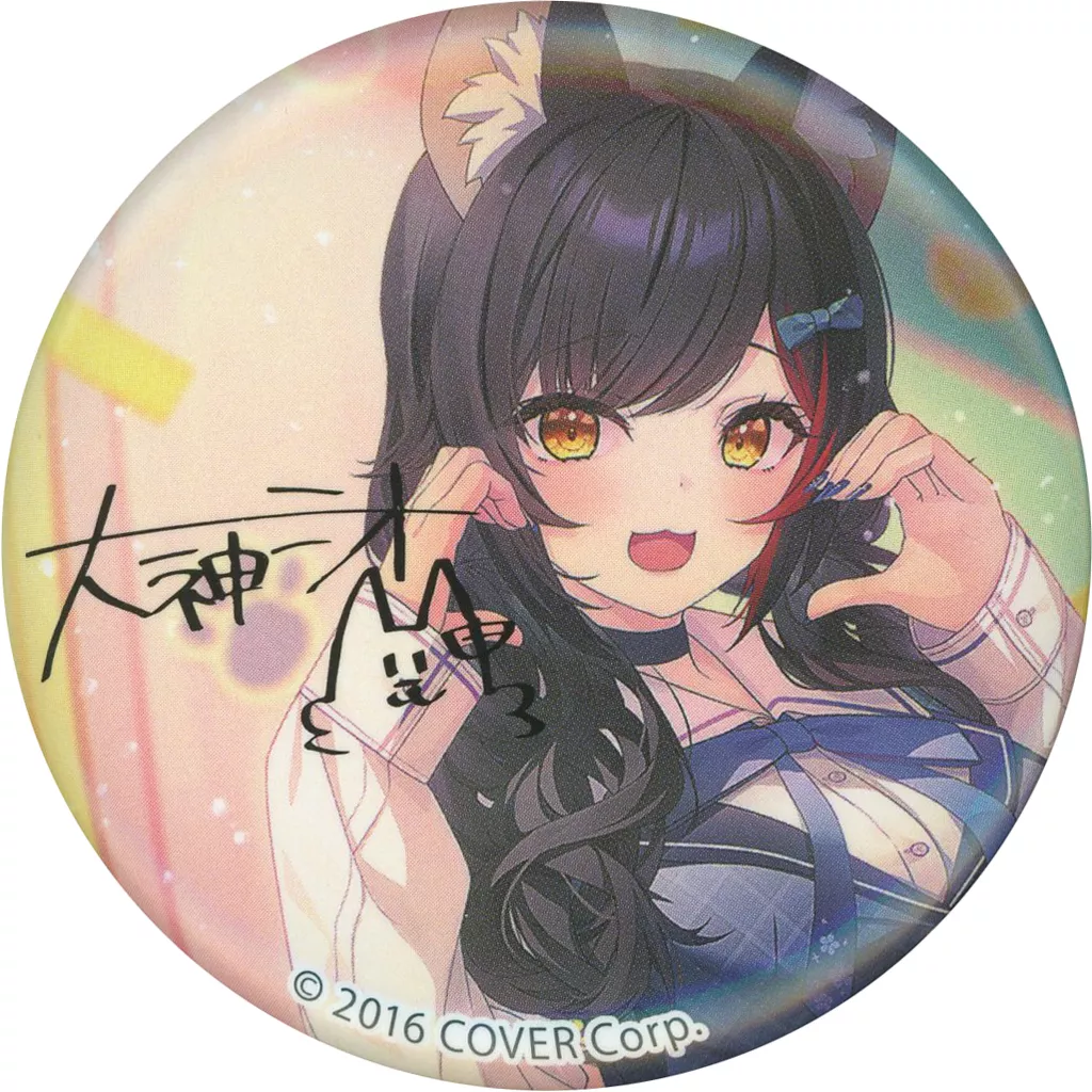 Ookami Mio - Badge - hololive