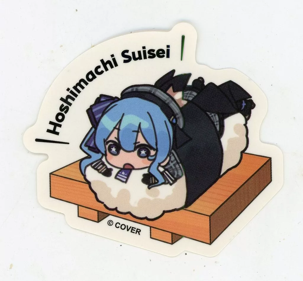 Hoshimachi Suisei - Stickers - hololive