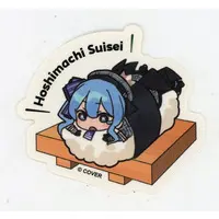 Hoshimachi Suisei - Stickers - hololive