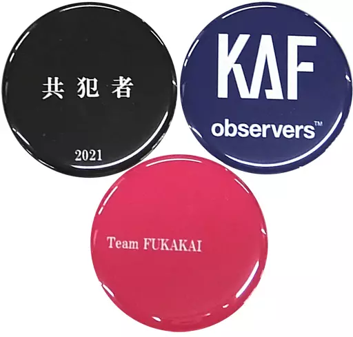 KAF - Badge - VTuber