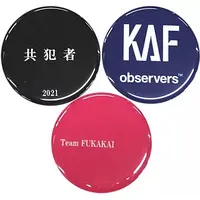 KAF - Badge - VTuber