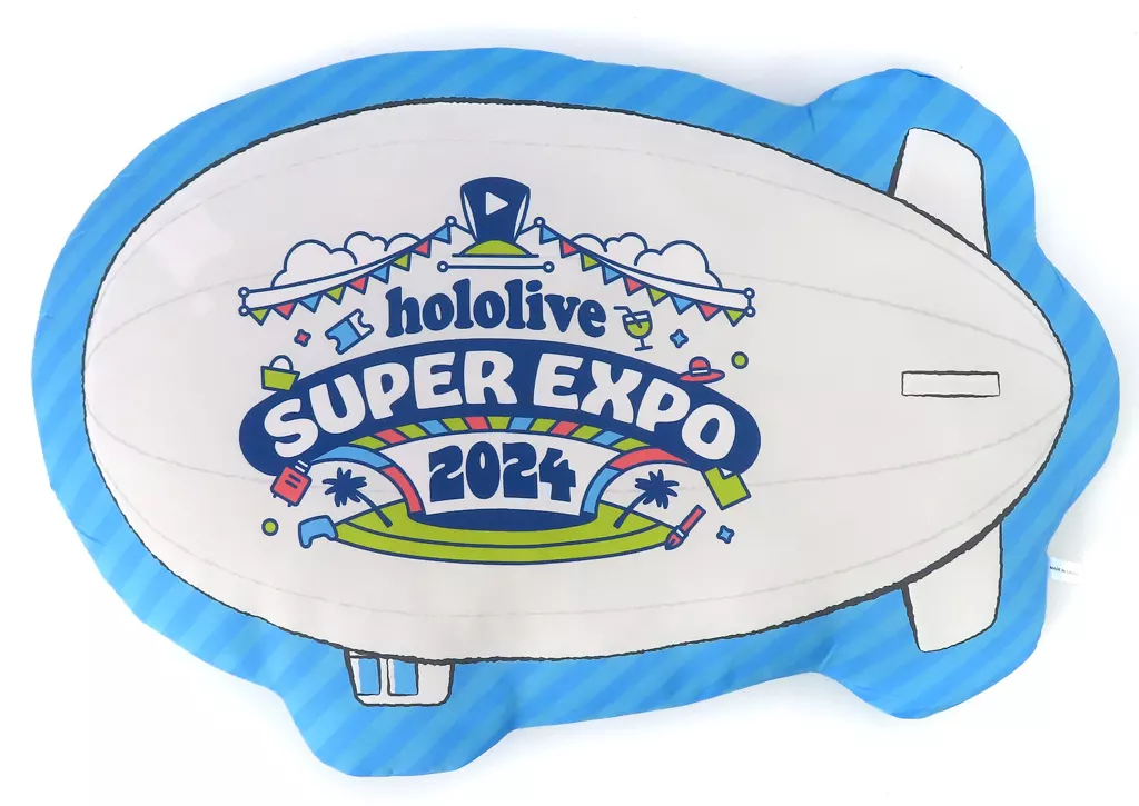 hololive - Cushion