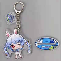 Usada Pekora - Acrylic stand - Key Chain - hololive