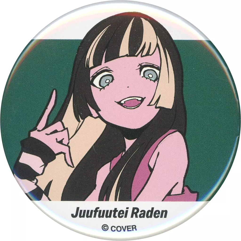 Juufuutei Raden - Badge - ReGLOSS