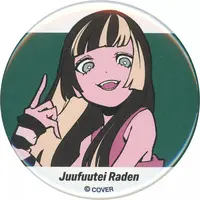 Juufuutei Raden - Badge - ReGLOSS