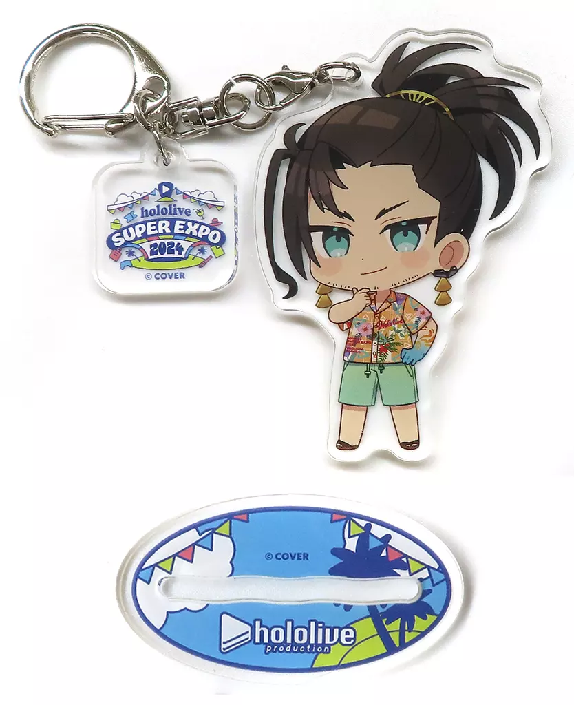 Josuiji Shinri - Acrylic stand - Key Chain - hololive