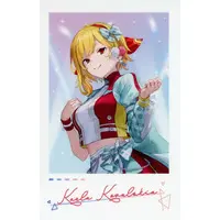 Kaela Kovalskia - Character Card - hololive